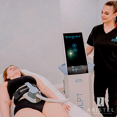 Emsculpt